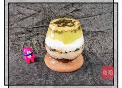 抹茶酸奶水果杯的做法图解15