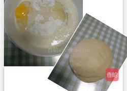 无需揉出膜的手撕豆沙面包的做法图解2
