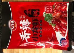 香辣小龙虾的做法图解3