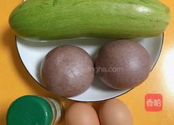 简易中式三明治(低脂)的做法图解1