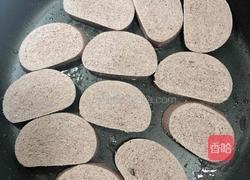 简易中式三明治(低脂)的做法图解12