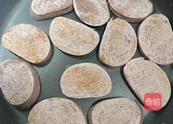 简易中式三明治(低脂)的做法图解13