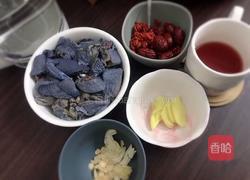 红枣枸杞党参乌鸡汤的做法图解1