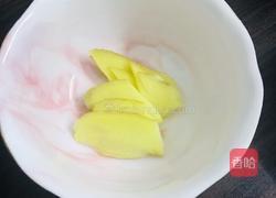 红枣枸杞党参乌鸡汤的做法图解5