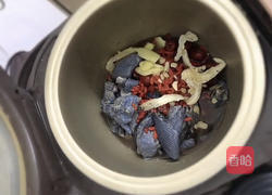 红枣枸杞党参乌鸡汤的做法图解8