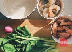 时蔬鲜虾疙瘩汤的做法图解1