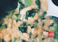 时蔬鲜虾疙瘩汤的做法图解9