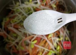 凉拌黄豆芽的做法图解11