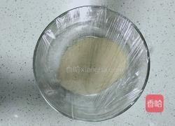 韭菜盒子的做法图解3