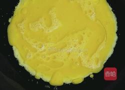 韭菜盒子的做法图解7