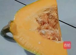 南瓜饼的做法图解1