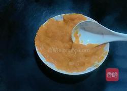 南瓜饼的做法图解3