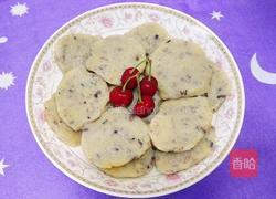 黑米奶香煎饼的做法图解16