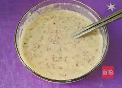 Black Rice Milk Pancake Recipe Illustration 7