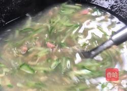 虾米黄瓜汤的做法图解10