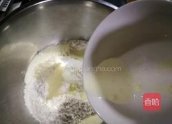 脆皮可颂(牛角包)的做法图解3