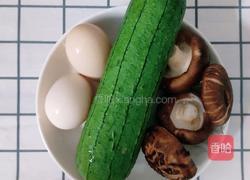 丝瓜鸡蛋汤的做法图解1