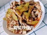 青菜炒瘦肉的做法[图]
