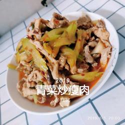 青菜炒瘦肉的做法[图]