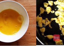 鸡蛋西红柿凉拌面的做法图解4