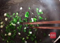 鸡蛋西红柿凉拌面的做法图解6