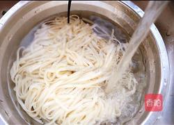 鸡蛋西红柿凉拌面的做法图解15