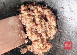 枣糕的做法图解5