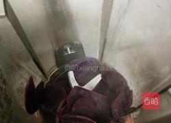 奶香紫薯发糕的做法图解3