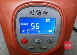 奶香紫薯发糕的做法图解5