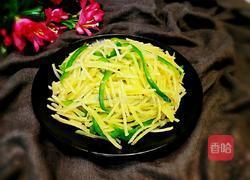 清炒土豆丝的做法图解18