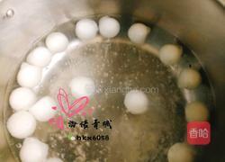 胭脂桂花冬瓜球的做法图解5