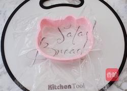 K丅猫米饭鸡排汉堡的做法图解15