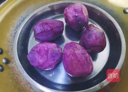紫薯芋圆的做法图解1