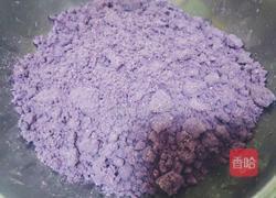 紫薯芋圆的做法图解4