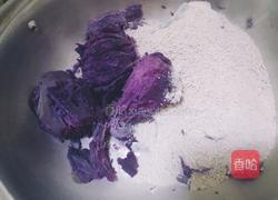 紫薯芋圆的做法图解3