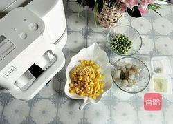 虾仁玉米粒的做法图解1