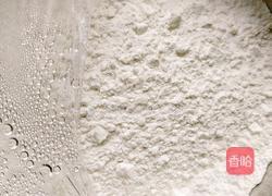 花生糕（冷吃）的做法图解4