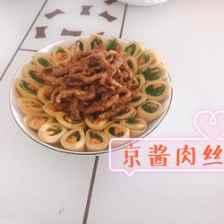 京酱肉丝的做法[图]