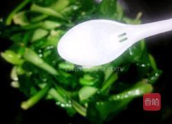 口蘑炒青菜的做法图解9