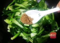 口蘑炒青菜的做法图解10