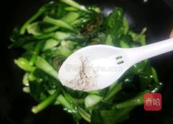 口蘑炒青菜的做法图解11