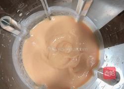 木瓜酸奶奶昔（破壁机版）的做法图解7