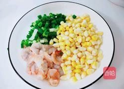 海鲜炒饭(焗的做法图解2