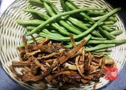 笋干烧豆角的做法图解6
