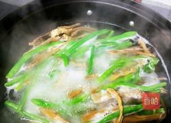 笋干烧豆角的做法图解9