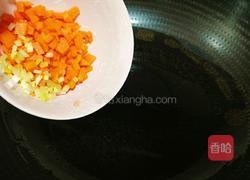 蛋炒粗粮饭的做法图解4