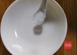 酱豆腐的做法图解2