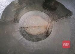 酱豆腐的做法图解10