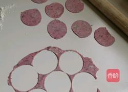 蝴蝶面的做法图解6