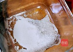 黑芝麻千层葱饼的做法图解2